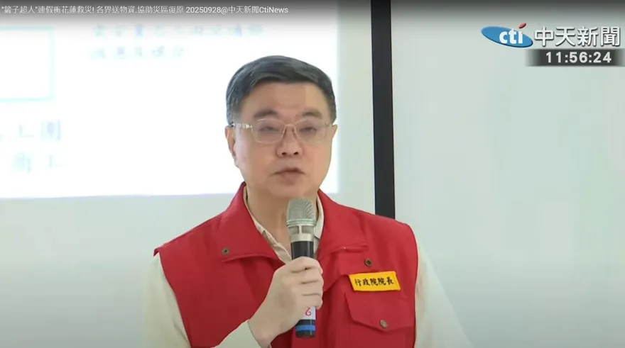 花蓮災後慰助方案出爐　政院：罹難者每位百萬慰問金