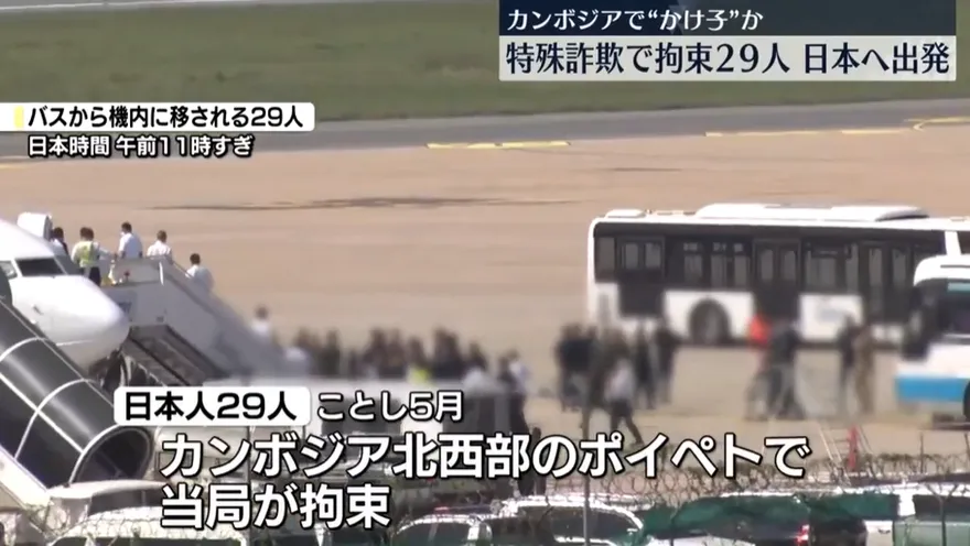 大陸人管理！日籍豬仔曝柬詐騙園區真相　業績差會被「拔指甲」
