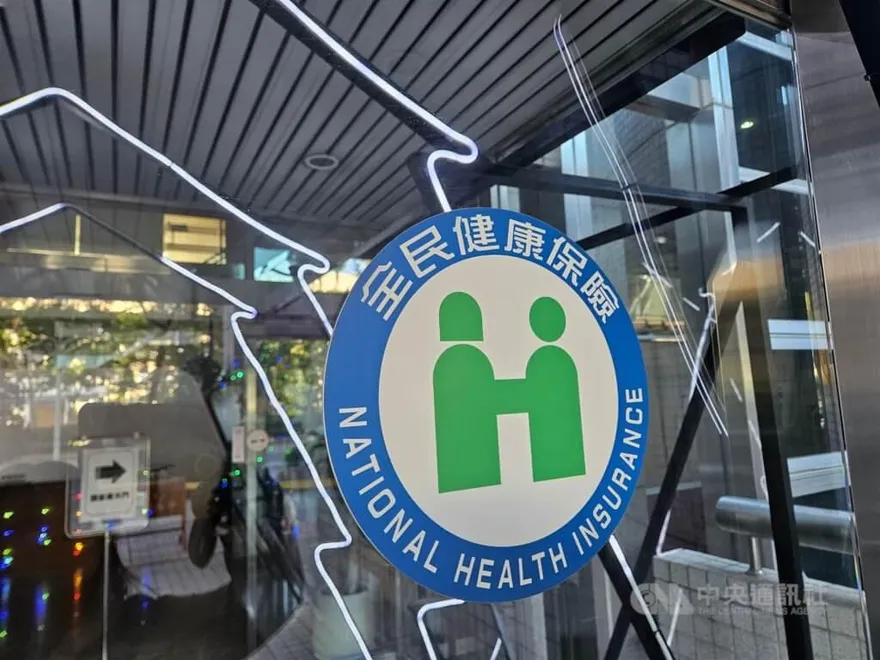 衛福部10月新制　血癌肺癌等10款新藥納健保給付