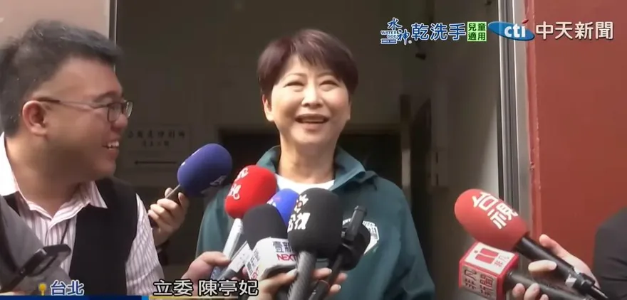 「如果差了17%還有變數」　陳亭妃：台南人會怎麼看？