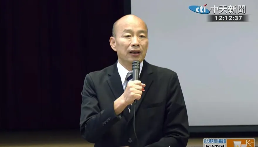 韓國瑜「失聲」了！自嘲時差還沒調整好