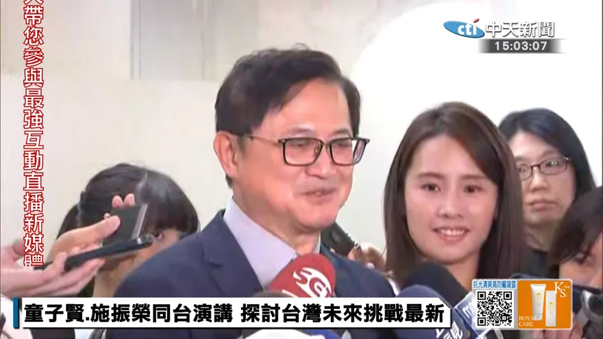 美商務部長拋美台晶片五五分　童子賢斥：選舉考量