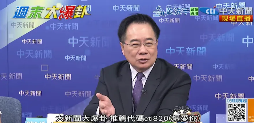 影/國民黨主席辯論會太多場？蔡正元：答應了就要來