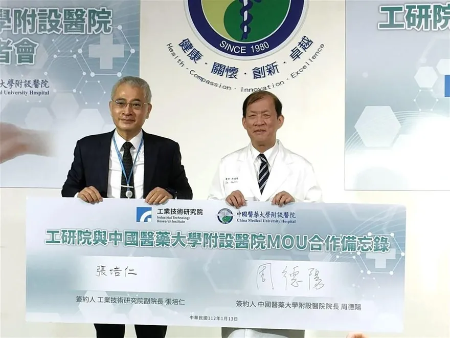 工研院長劉文雄10月底退休　由前副院長張培仁接任
