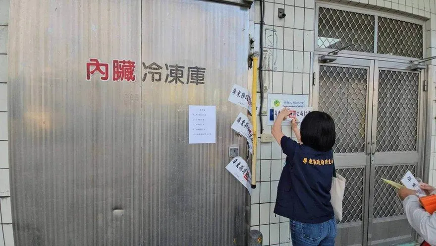 逾3公噸黑心豬大腸流向4縣市！已下架2104公斤