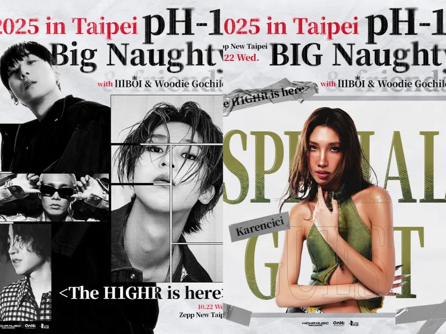BIG Naughty竟懂台灣梗？韓四大嘻哈天王+Karencici即將引爆台北