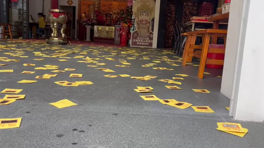 為遺產兄弟鬩牆！高雄男找女友大鬧姪子婚禮撒冥紙　判4月