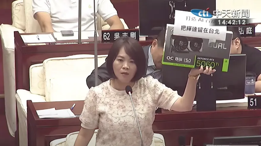 影/簡舒培質詢下猛藥！送「輝達顯卡」：盼蔣萬安AI上身