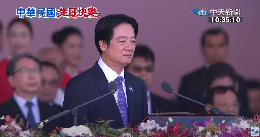 賴清德國慶演說全文/宣布打造「台灣之盾」　盼中國放棄武力脅迫改變台海現狀