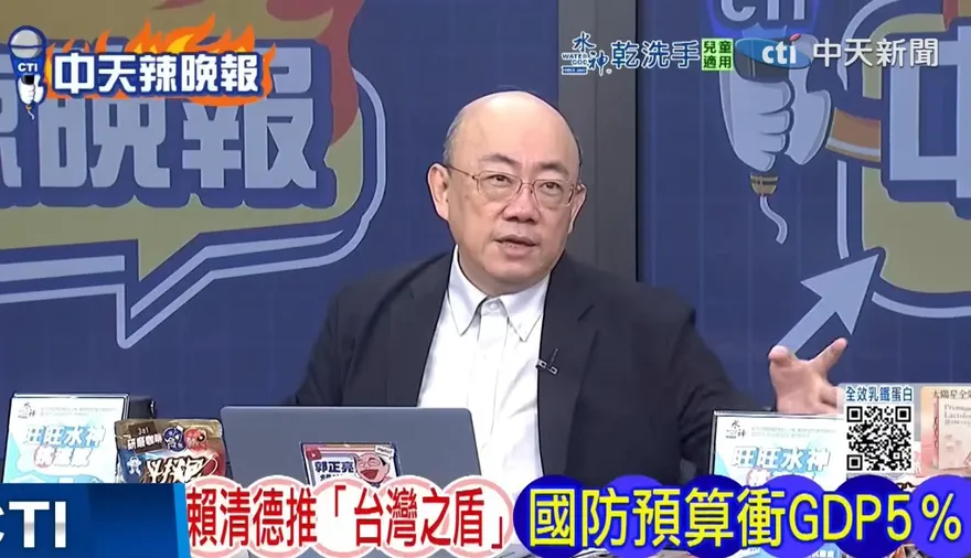 國慶賴清德提打造「台灣之盾」　郭正亮：要買鐵穹系統