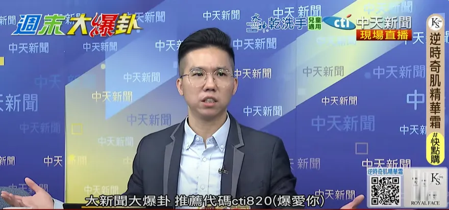 影/鄭麗文被爆反罷免收車馬費！歷史哥全說了：切心