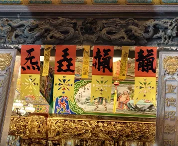 「拆開都看得懂」就是「唸不出來」　廟宇門聯「青氣」唸天