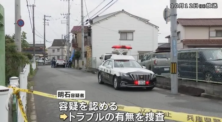 日本尼崎市驚傳殺人案　23歲櫻花妹持刀砍殺83歲老翁