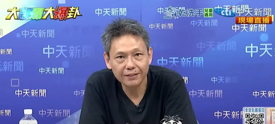 賴瑞隆見高雄大坪頂「柏油山」快閃落跑？ 謝寒冰：事態嚴重