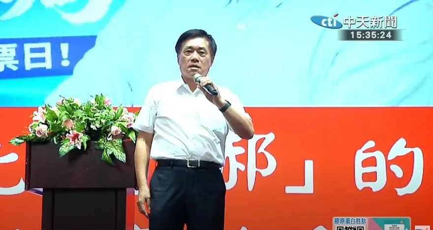 藍營南投副議長嗆退黨　郝龍斌喊話：選前和諧、選後團結抗綠