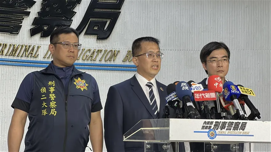 影/館長直播喊「斬首總統」應訊　刑事局：民眾檢舉依法偵辦