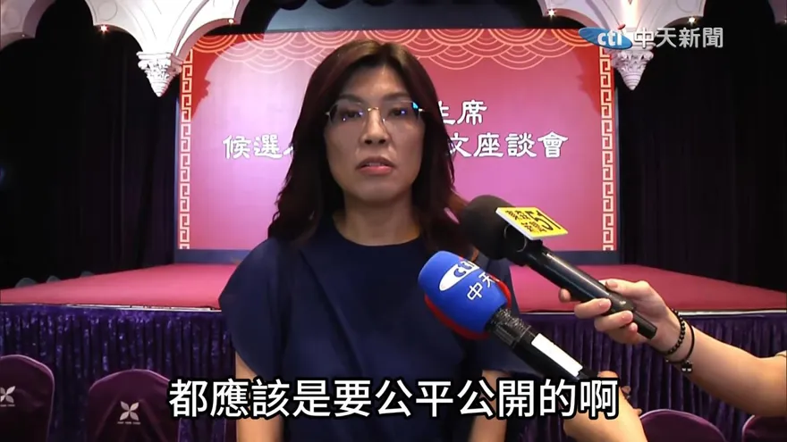 傳國民黨主席選舉開票不公開！鄭麗文驚：不可能吧？