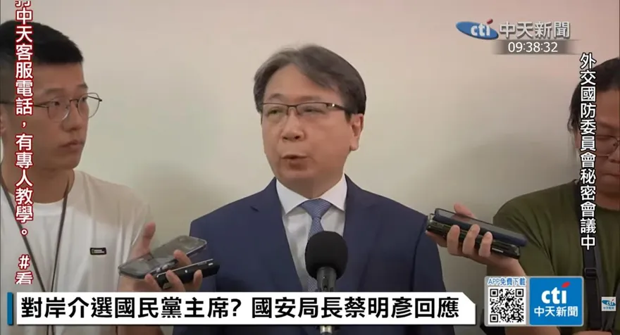 介入國民黨主席選舉　蔡明彥證實：半數YT帳號定位境外