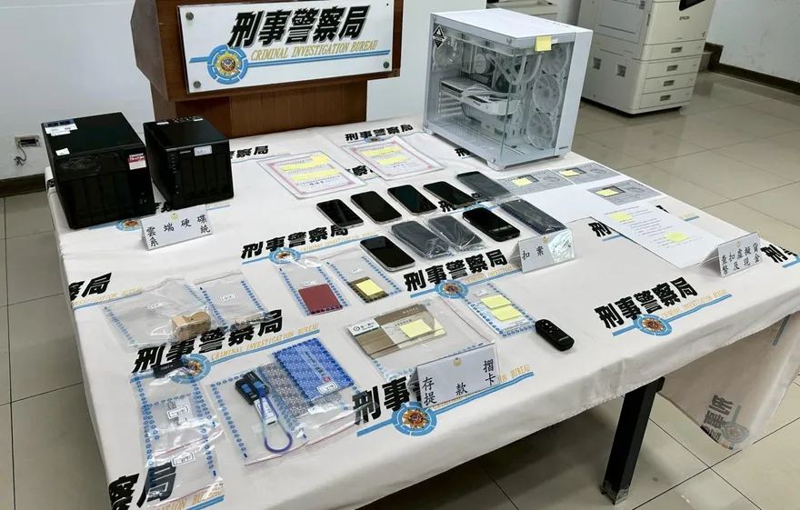 詐團臉書登「家庭代工」削3千萬　刑事局逮16人送辦