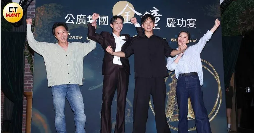 《星空下的黑潮島嶼》劉承恩北車出事！慶功宴仍現身狀況曝光