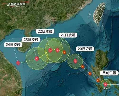 「共伴效應」逐漸發生！　氣象粉專揭強降雨風險區