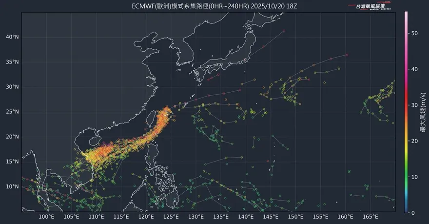 共伴效應有下半場？熱帶擾動97W朝西南走　距台遠近是關鍵