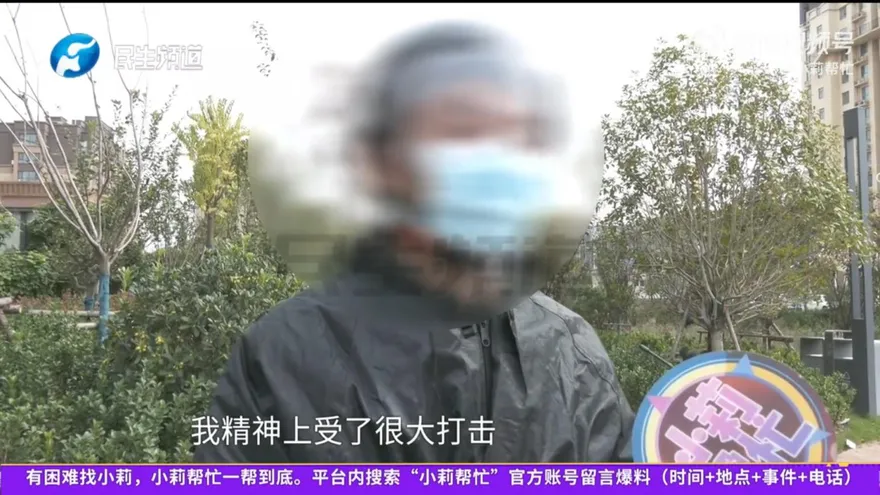 綠帽戴20年！為兒遷戶口驗DNA才知非親　陸男崩潰：一輩子毀了