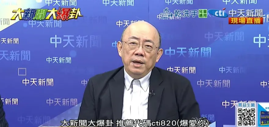 影/至今仍未發賀電給鄭麗文　郭正亮曝賴清德麻煩了：兩人都是鬥雞個性