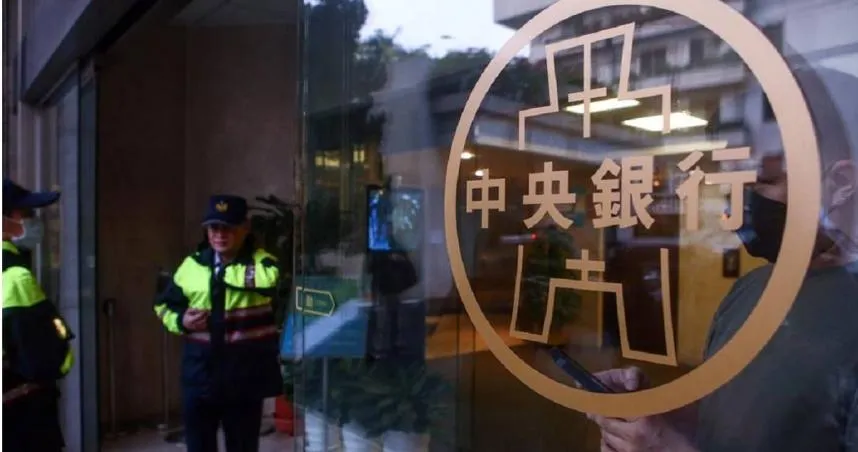 睽違24年！新台幣將改版了　最快2年半後發行