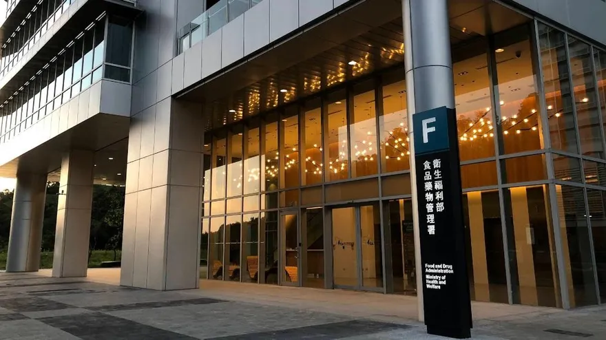 中東戰爭燒向台灣！醫材藥品恐短缺漲價　食藥署緊急回應