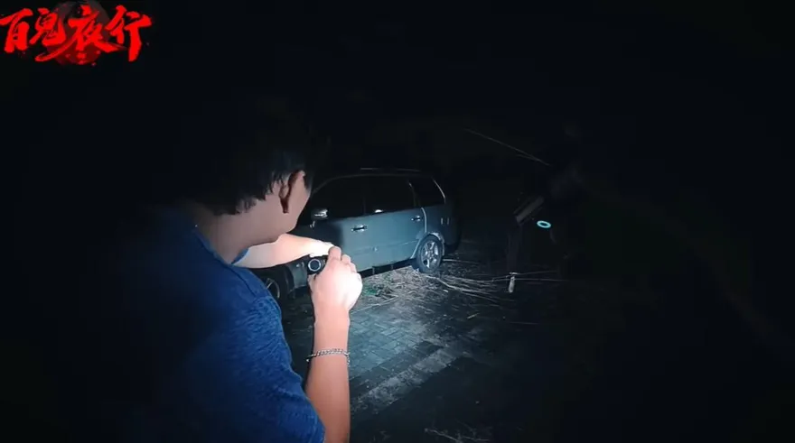 靈異網紅高雄廢校探險嚇破膽！驚見車內腐爛屍體流血水