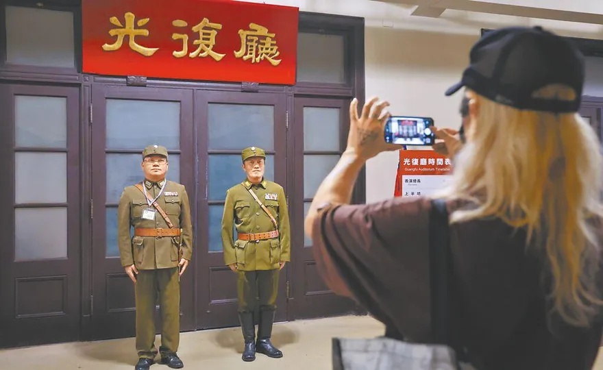台灣光復節首放假兩樣情！府院黨靜悄悄、國民黨大慶祝
