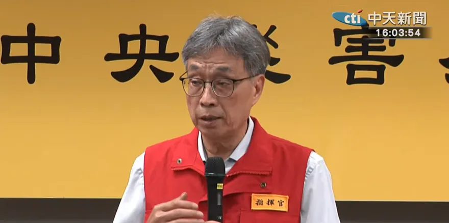 將啟動第二輪非洲豬瘟疫調　陳駿季：盼精準調查找到真正來源