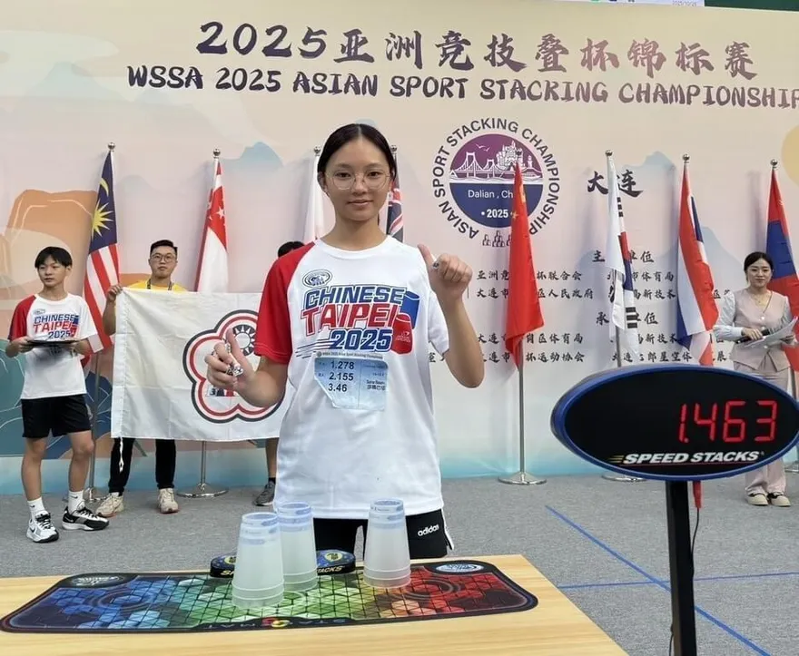 亞洲盃疊杯賽/15歲賽德克女孩包辦11金3銀　破世界紀錄