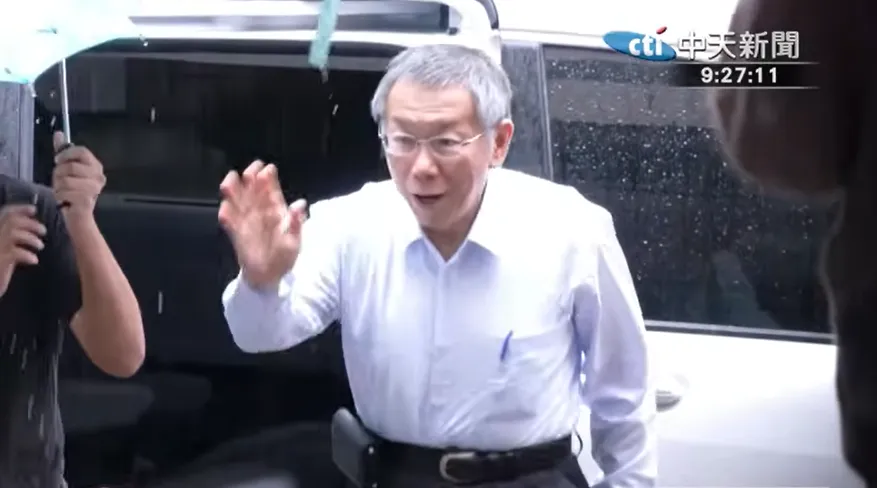 柯文哲聲請開庭要直播！北院裁定「准予公開播送」理由曝光