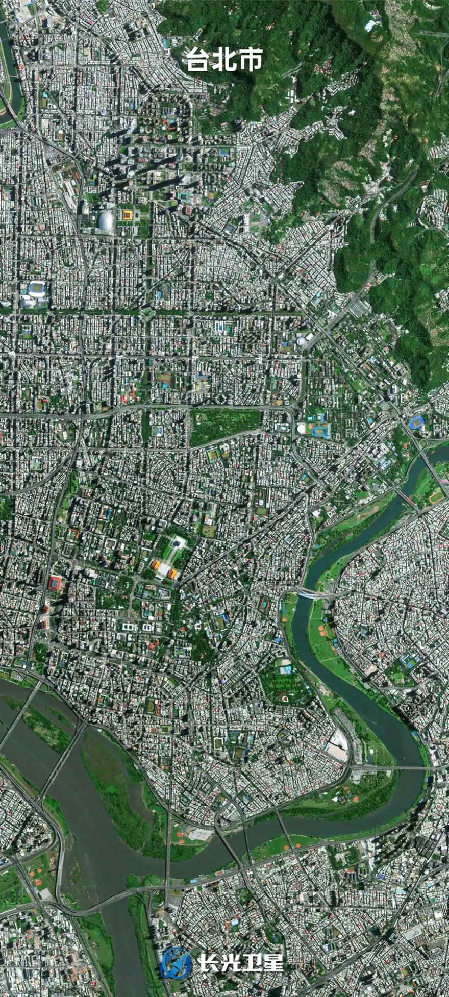 台灣被大陸「吉林一號」看光光　張延廷曝：清晰度以公分為單位