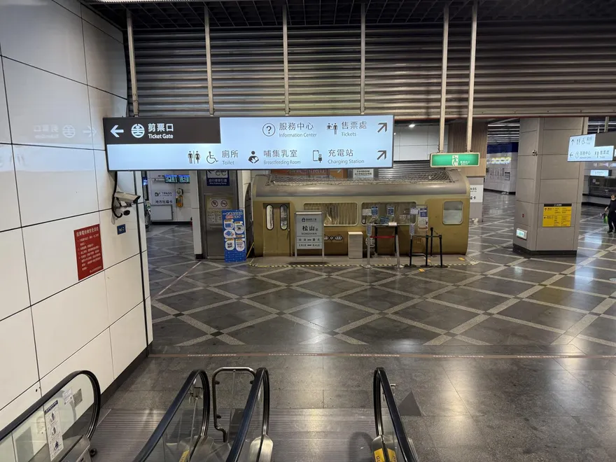 非洲豬瘟疫情影響排骨便當供應　台鐵強調：無影響