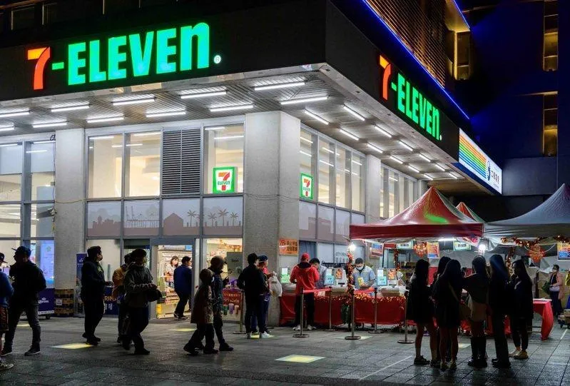 統一超前3季獲利年減4.14%　業外受美元利率降息影響