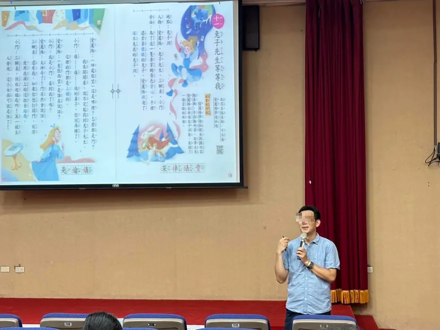 「教育界王力宏」爆劈腿12女！　校長、女師、學生全是後宮