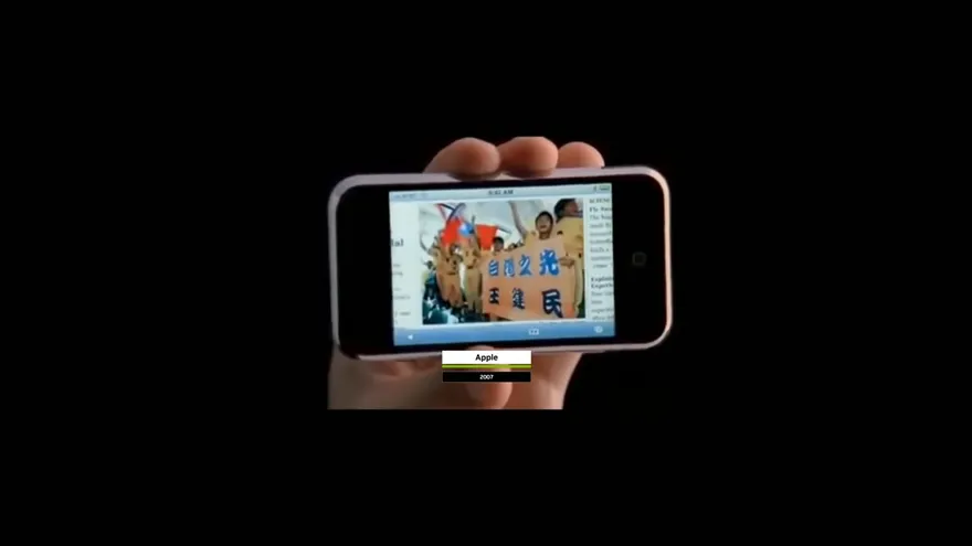 台灣之光致敬台灣之光？　黃仁勳GTC開場影片閃現「王建民」