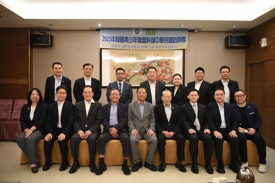 中韓青年情誼再深化，救國團邀韓國青少年聯盟訪台交流共慶73週年團慶