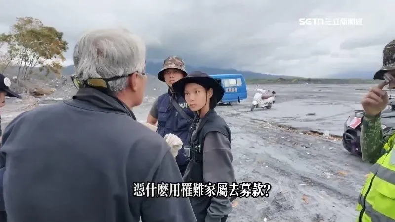 影/光復鄉災區爆爭議！「機具女神」被控私人帳號募款