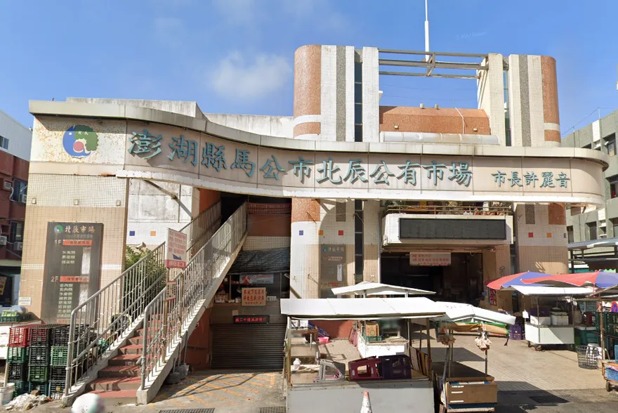 非洲豬瘟衝擊　澎湖馬公市2市場豬肉攤租金減免1個月