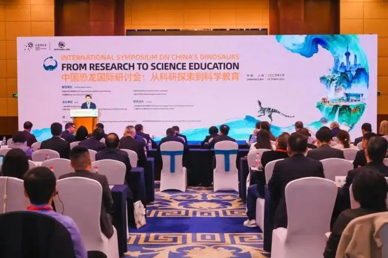 恐龍國際研討會召開！陸科學家預測：恐龍「復活」有望實現