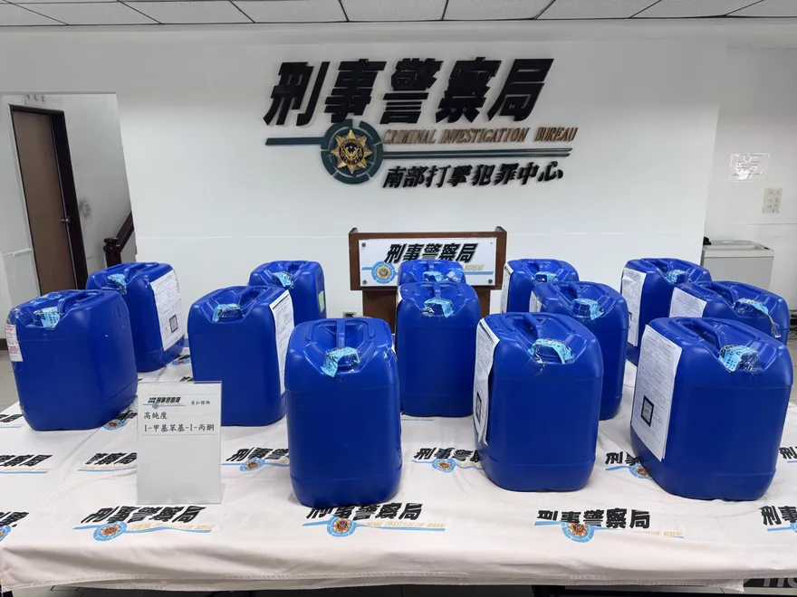 影/詐團轉型毒梟！逃大陸通緝犯和前團員走私4億毒品