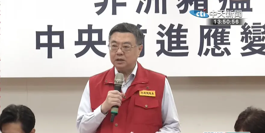 立院在野黨團提三譴責案！卓榮泰遭控延宕NCC人事