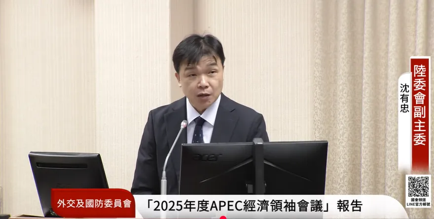 陸委會驚爆：中共邀台灣年輕人「姻緣配對」做心靈融合統戰