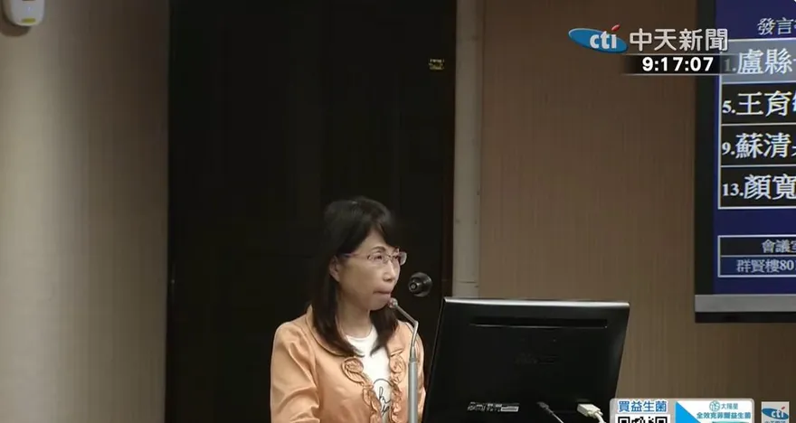 綠控藍白刪預算釀防疫破口　陳昭姿轟造謠：非洲豬瘟查驗非食藥署業務