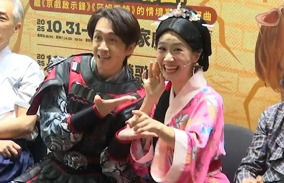 登記10天超閃！Lulu甜誇老公脾氣好　陳漢典突喊：2月可能看到孕婦上台