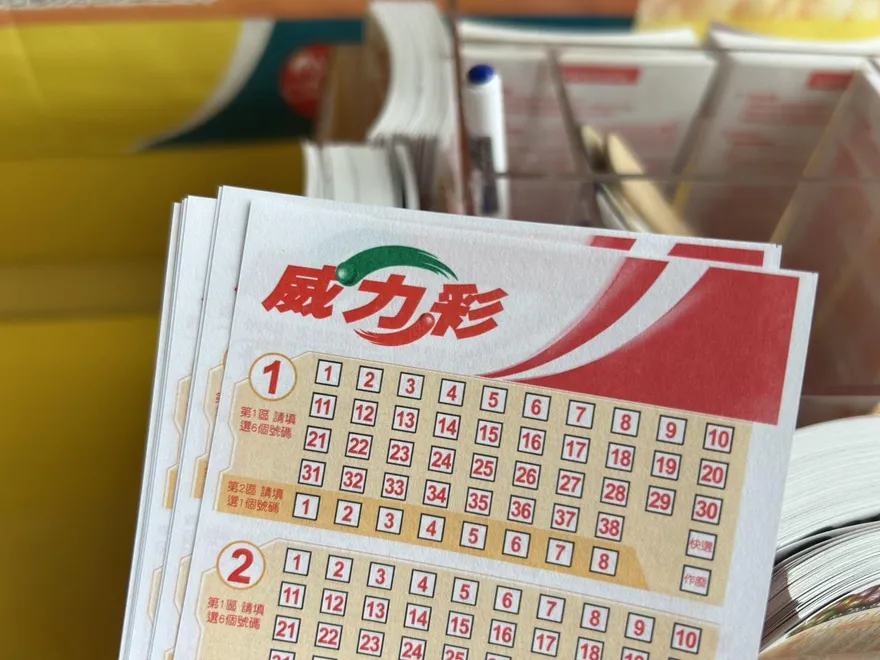 加油！威力彩本期頭獎槓龜　下期保證2億元